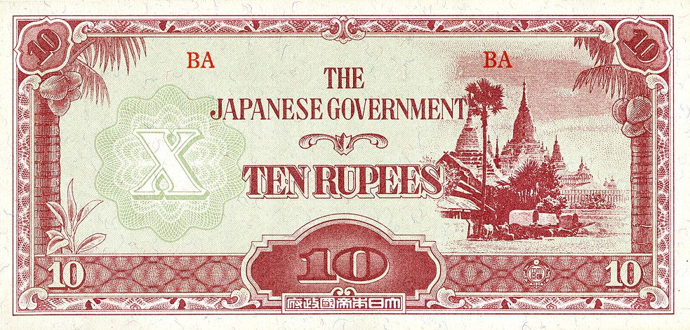 Los-billetes-de-la-invasion-japonesa-en-Birmania-1942-1945